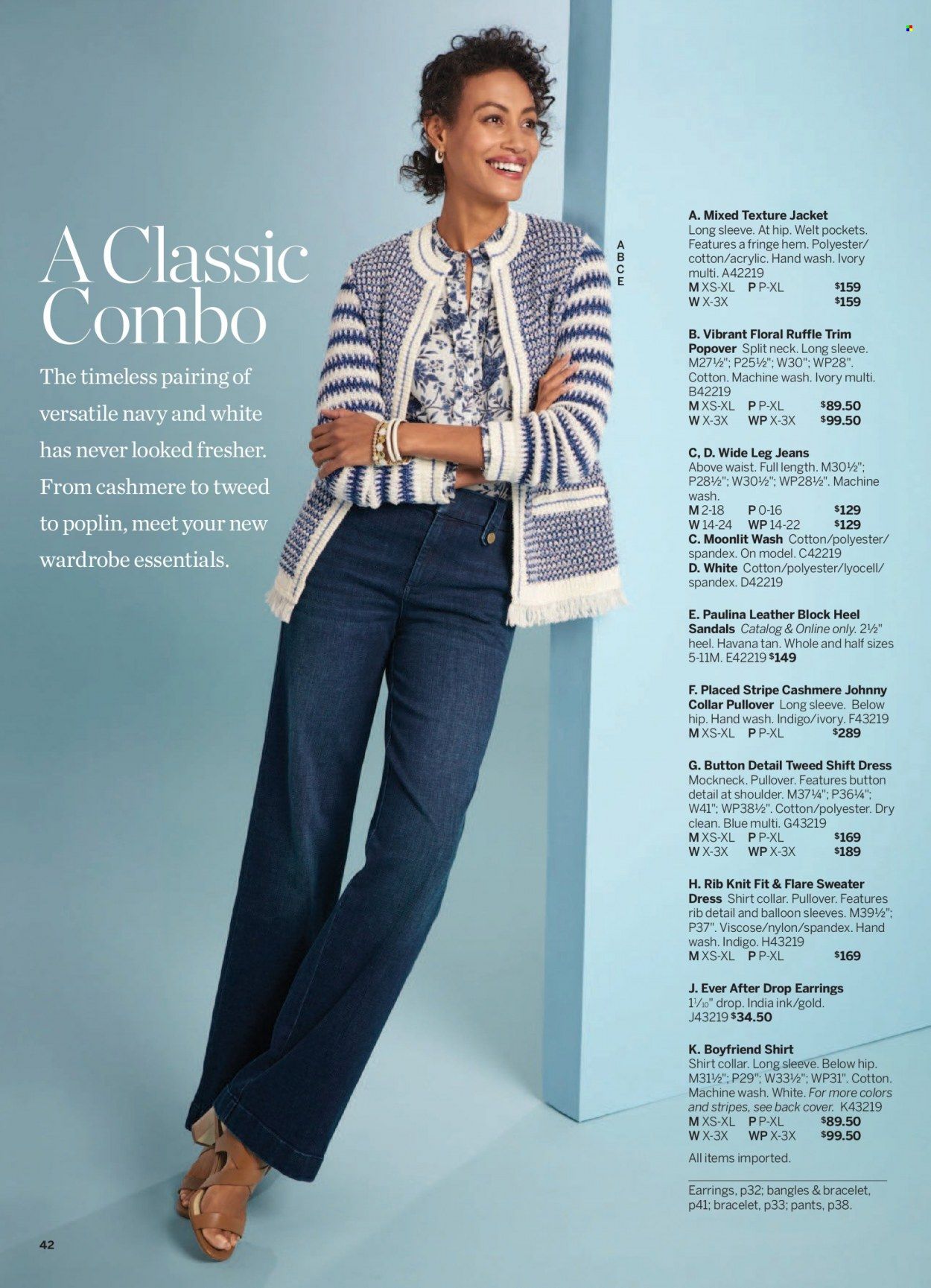Talbots Weekly Ad Flyer Specials January 1 to January 31, 2023