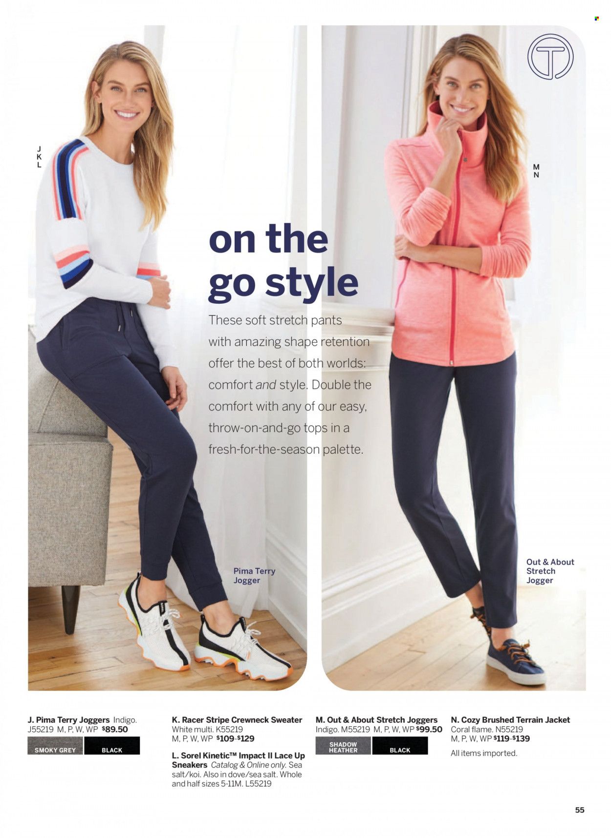 Talbots Weekly Ad Flyer Specials January 1 to January 31, 2023