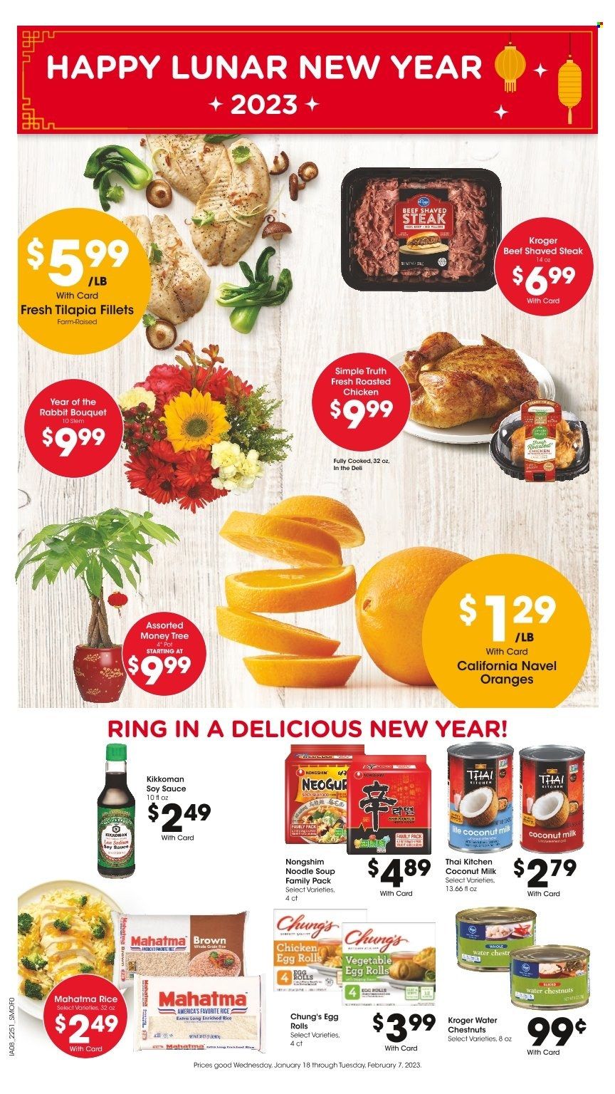 Smith's (AZ, ID, MT, NM, NV, UT, WY) Weekly Ad Flyer Specials January 18 to January 24, 2023