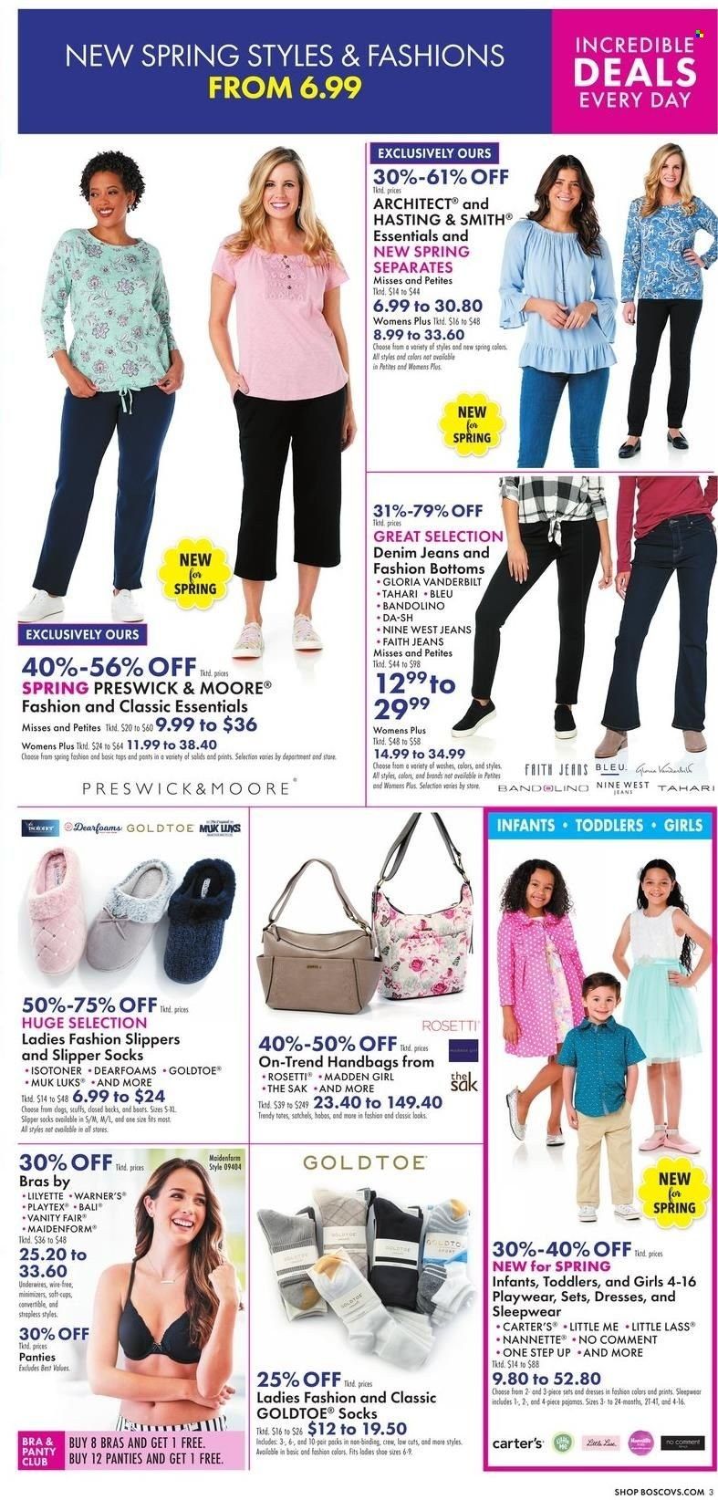Boscov's (CT, DE, MD, NJ, NY, PA) Weekly Ad Flyer Specials January 19 to January 25, 2023