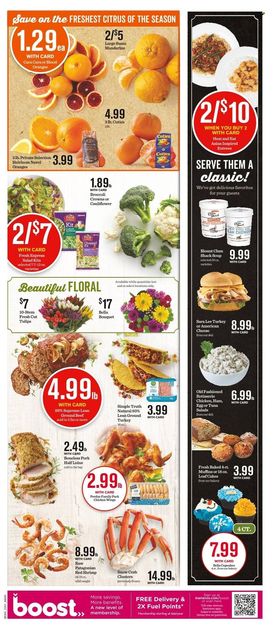 Mariano’s (IL) Weekly Ad Flyer Specials January 18 to January 24, 2023