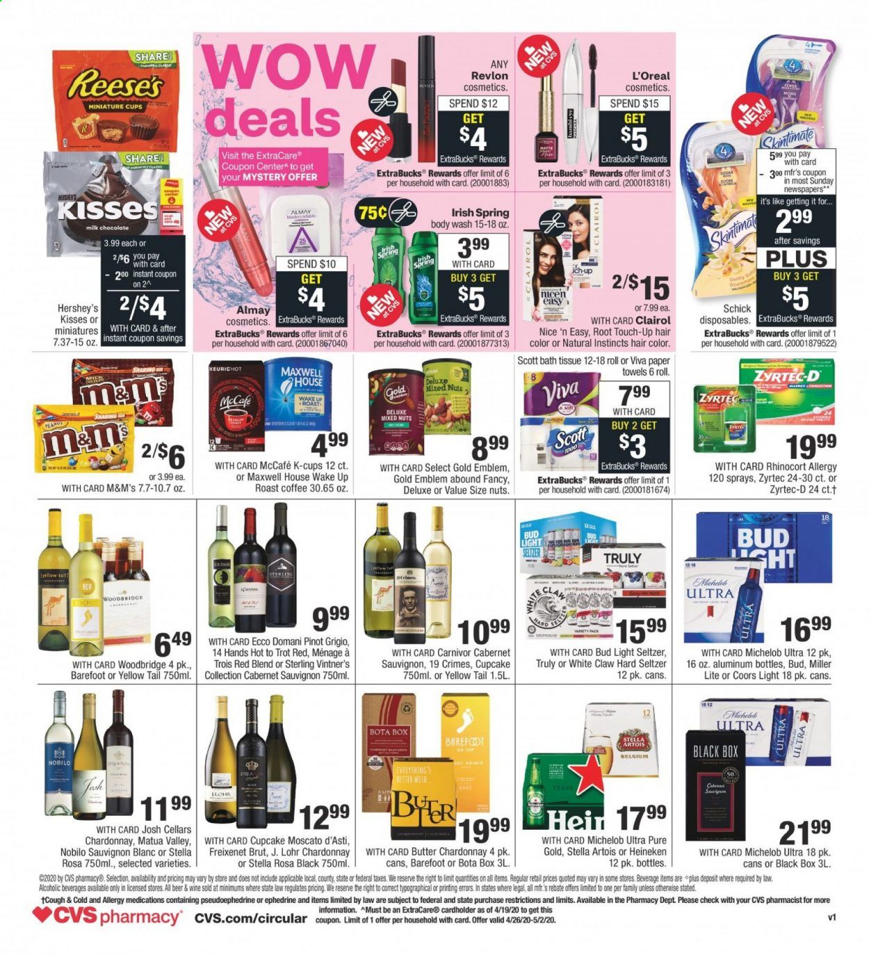 CVS Pharmacy Weekly Ad & Flyer April 26 to May 2