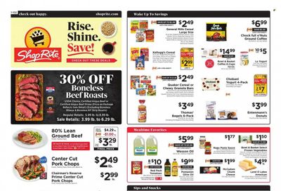 ShopRite (NY) Weekly Ad Flyer Specials January 22 to January 28, 2023