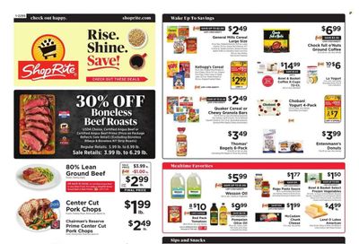 ShopRite (NY) Weekly Ad Flyer Specials January 22 to January 28, 2023