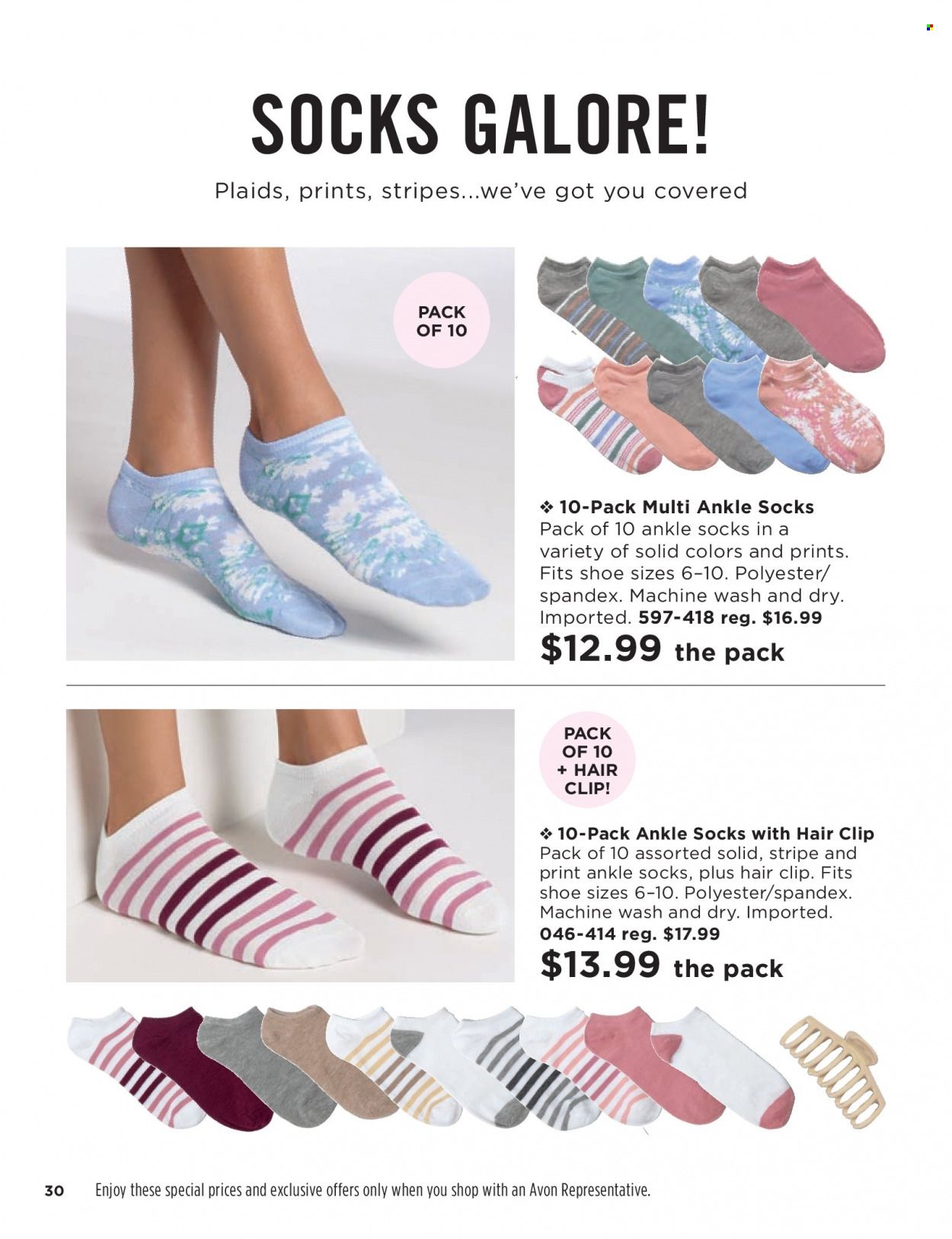 Avon Weekly Ad Flyer Specials January 18 to January 31, 2023