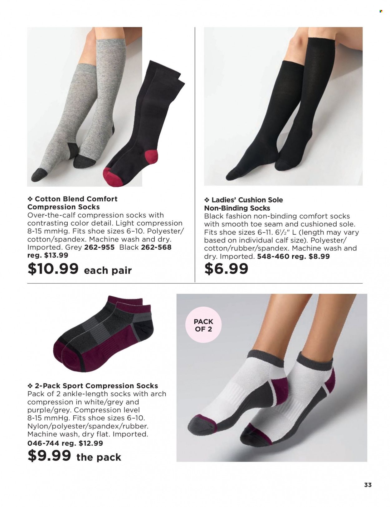 Avon Weekly Ad Flyer Specials January 18 to January 31, 2023