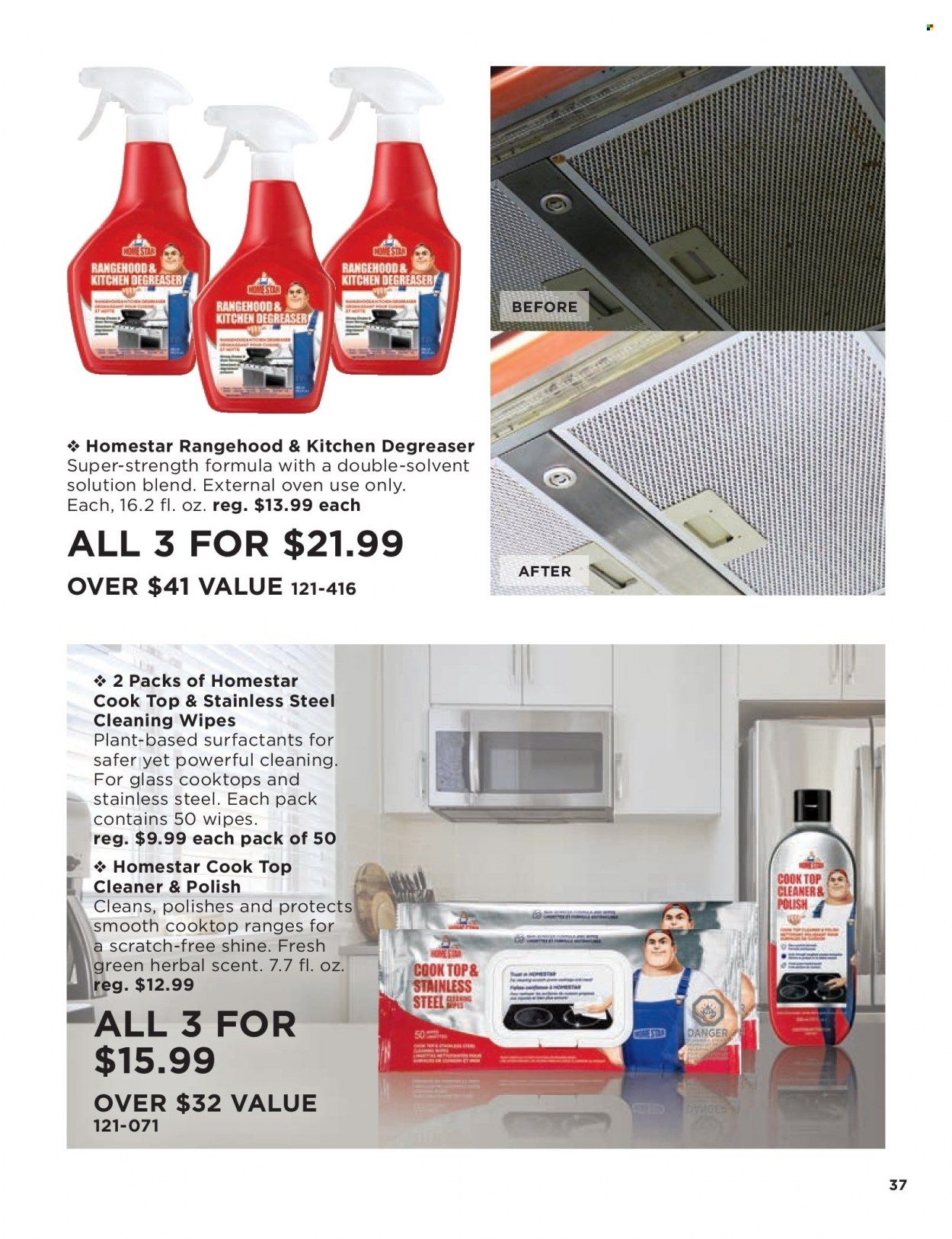 Avon Weekly Ad Flyer Specials January 18 to January 31, 2023