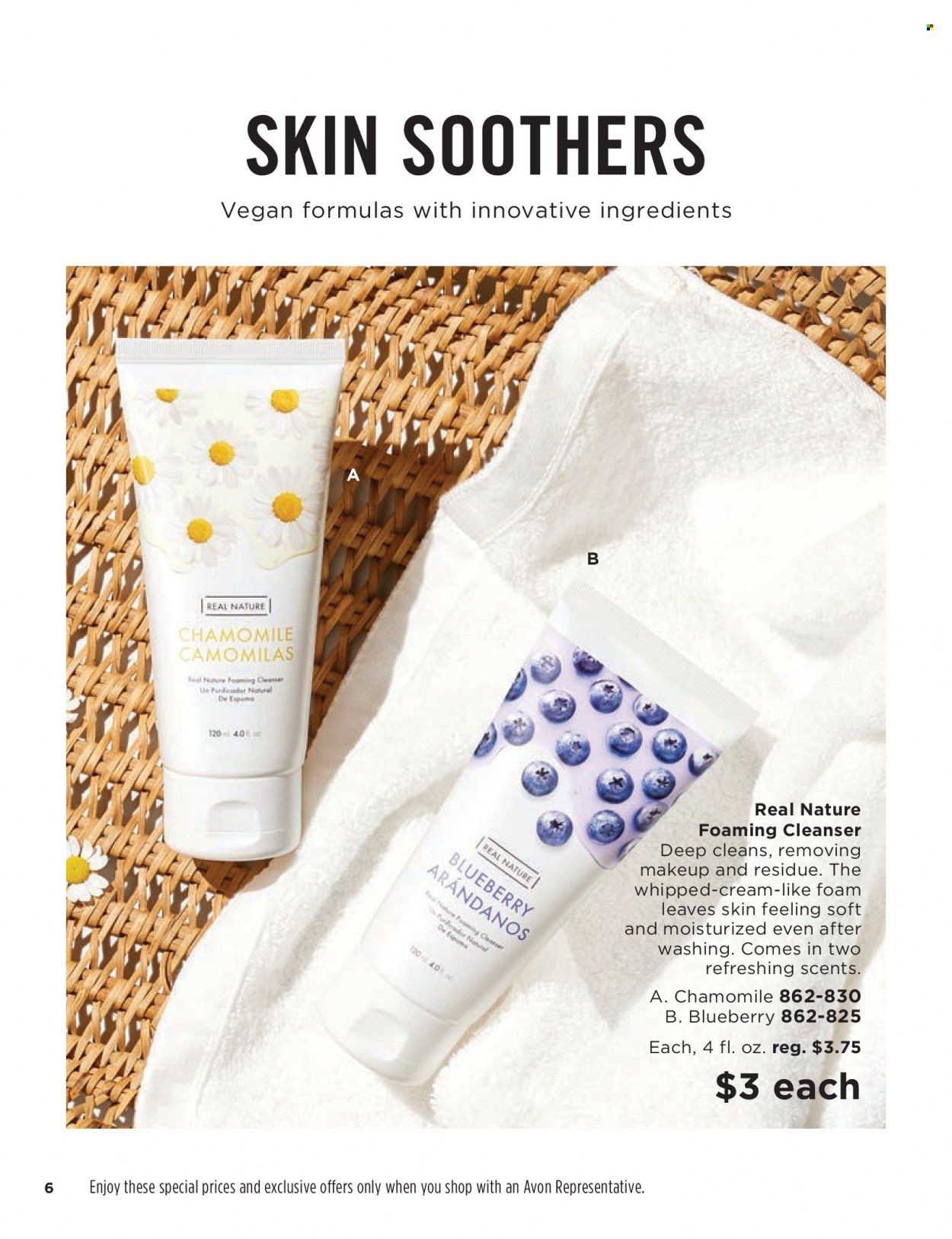 Avon Weekly Ad Flyer Specials January 18 to January 31, 2023