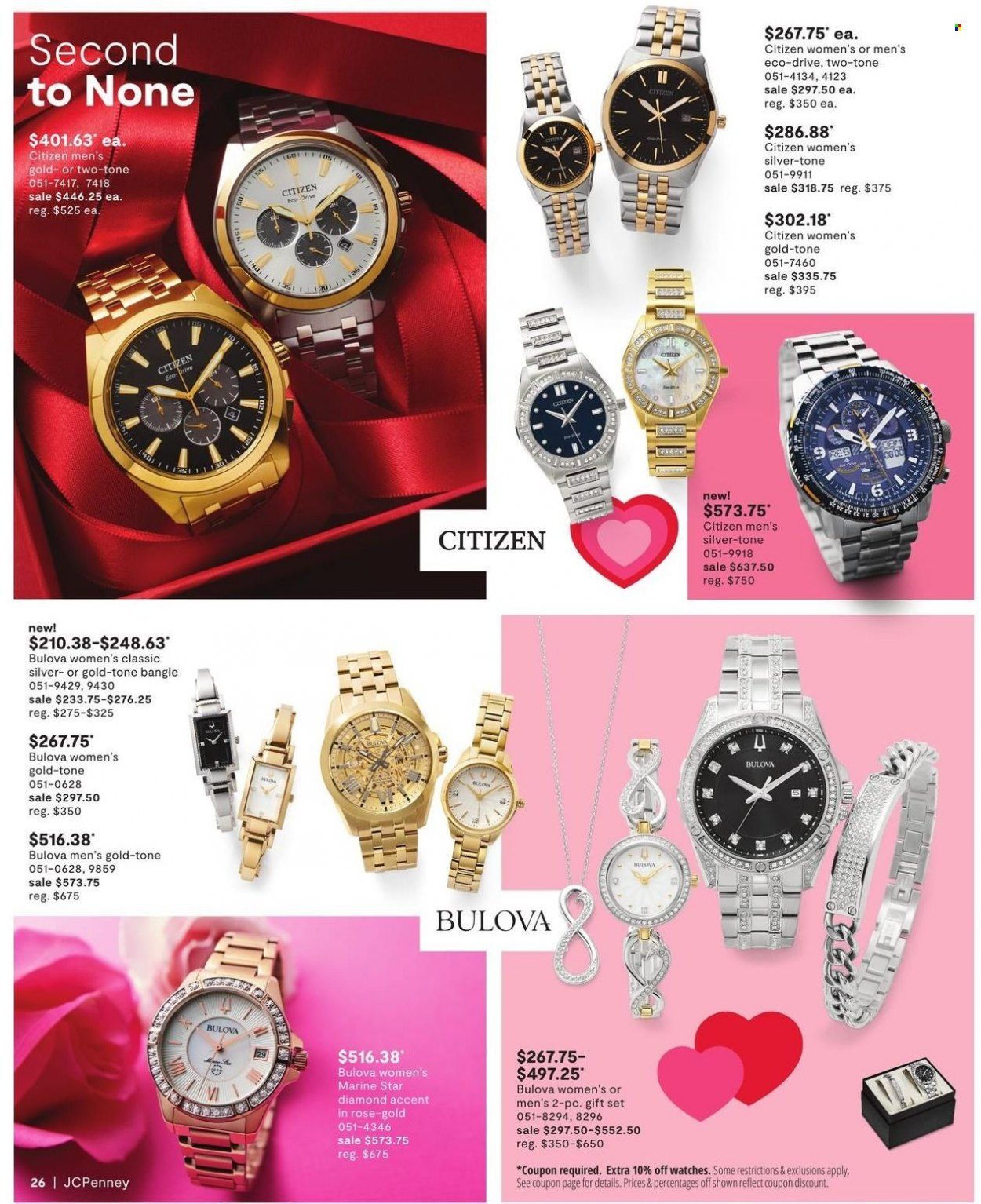 JCPenney Weekly Ad Flyer Specials January 20 to February 20, 2023
