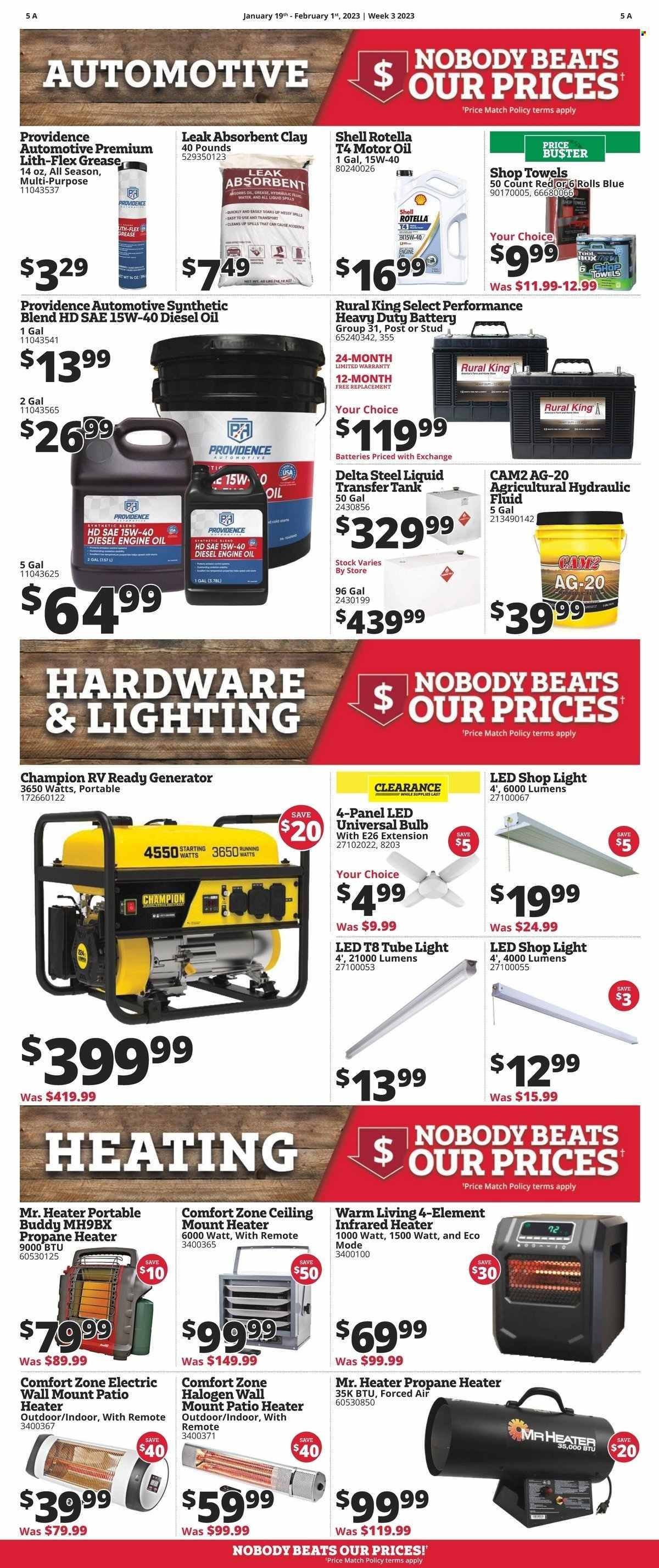 Rural King Weekly Ad Flyer Specials January 19 to February 1, 2023