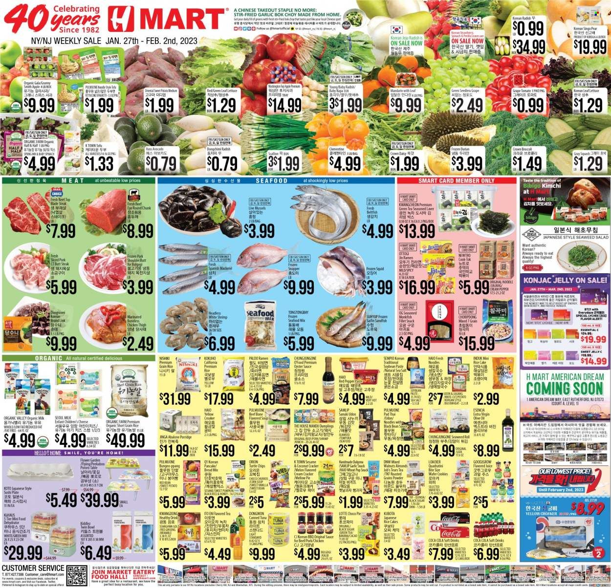 Hmart Weekly Ad Flyer Specials January 27 to February 2, 2023