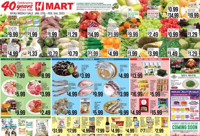 Hmart Weekly Ad Flyer Specials January 27 to February 2, 2023