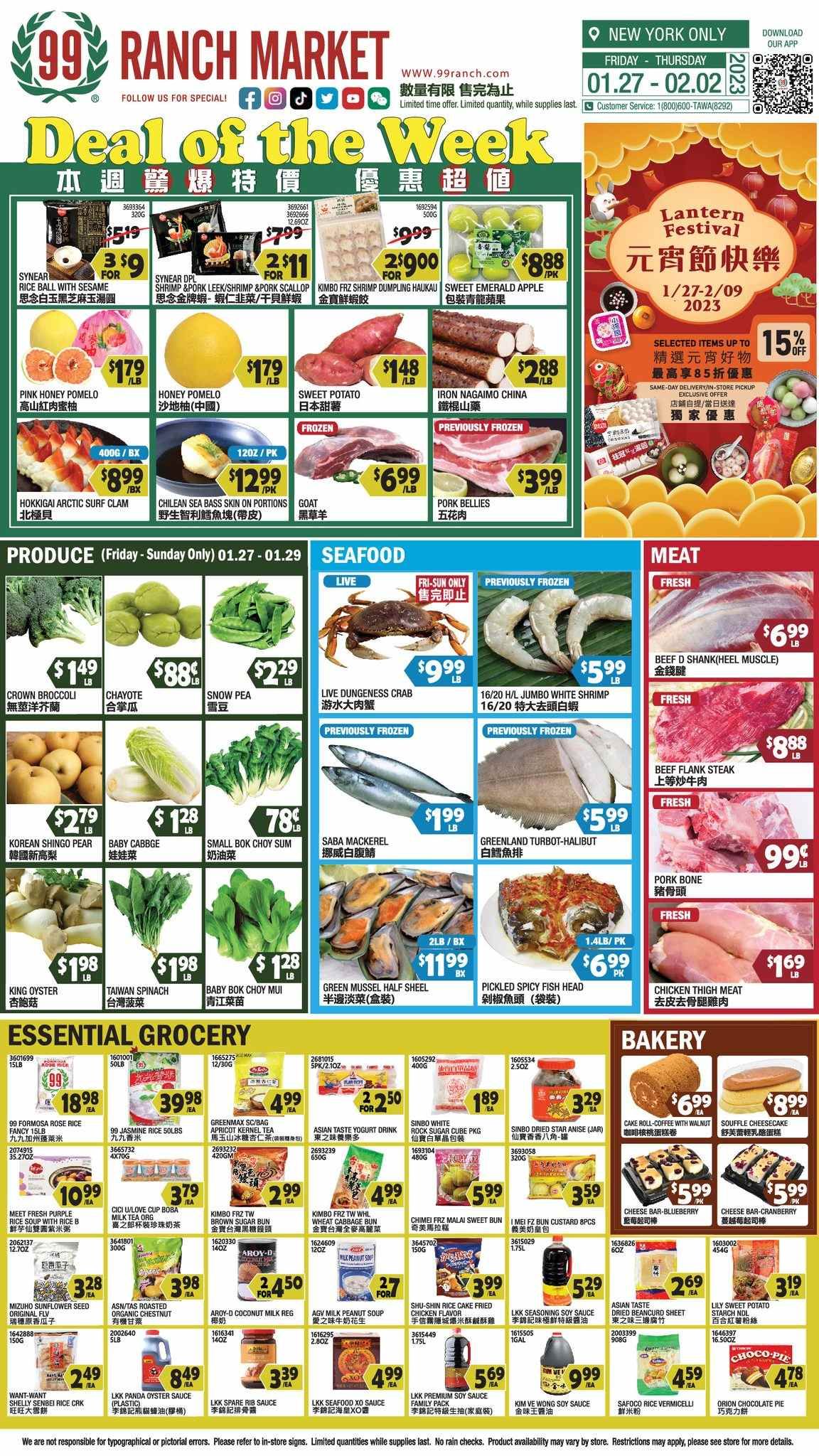 99 Ranch Market (10, 19, 40, CA, MD, NJ, OR, TX, WA) Weekly Ad Flyer Specials January 27 to February 9, 2023