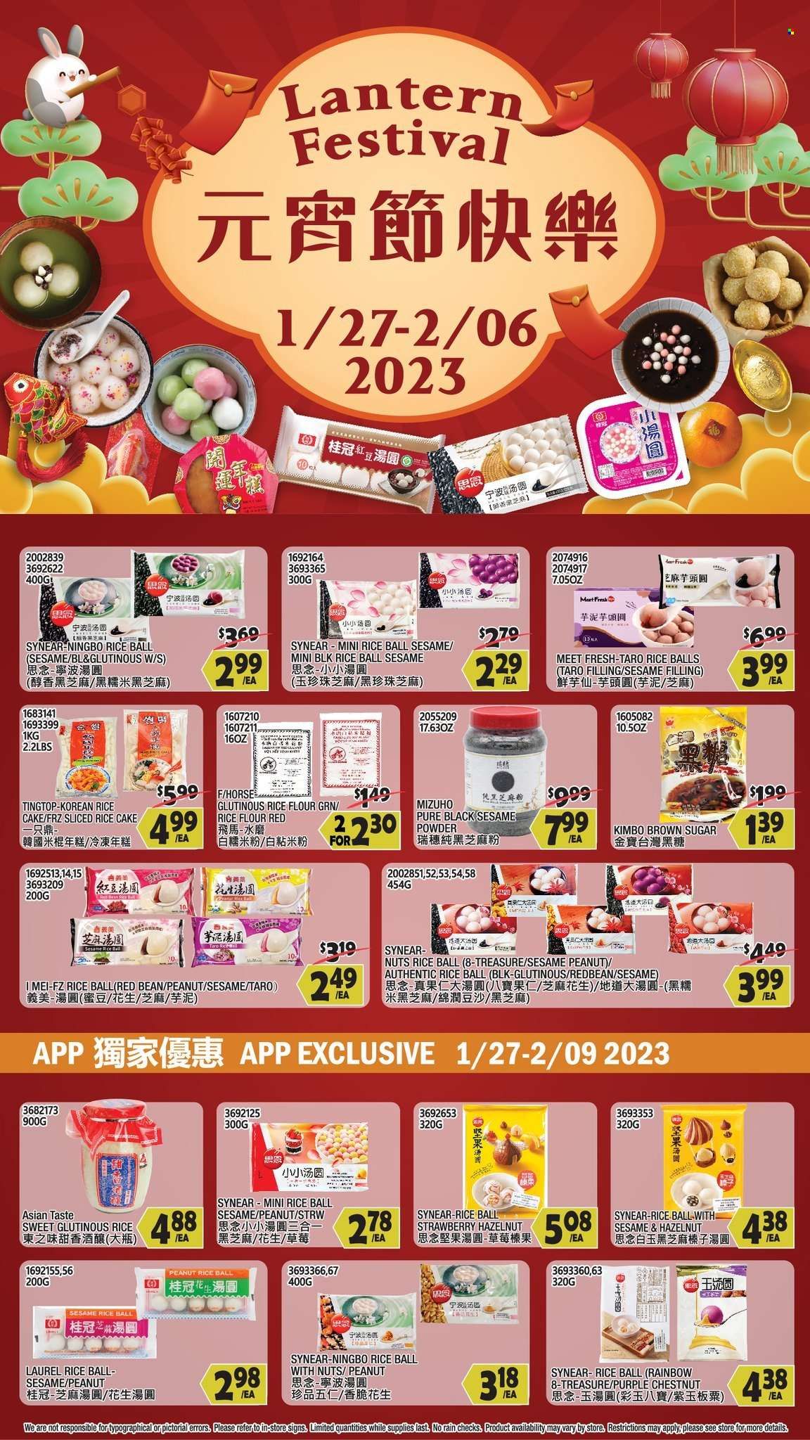 99 Ranch Market (10, 19, 40, CA, MD, NJ, OR, TX, WA) Weekly Ad Flyer Specials January 27 to February 9, 2023