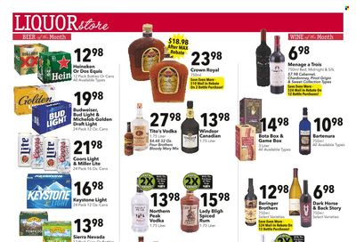 Coborn's (MN, SD) Weekly Ad Flyer Specials January 29 to February 4, 2023