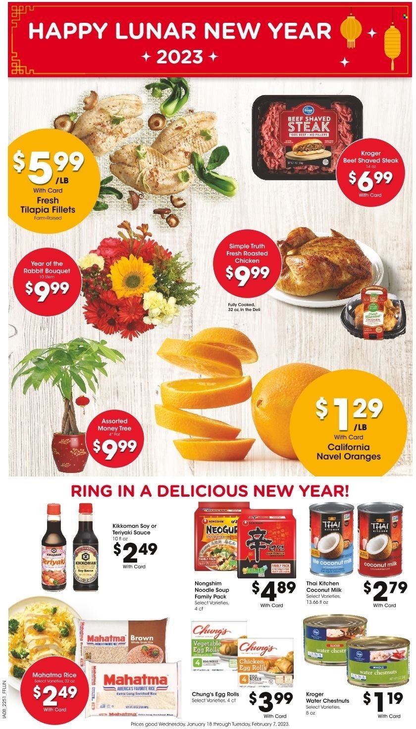 Fry’s (AZ) Weekly Ad Flyer Specials February 1 to February 7, 2023
