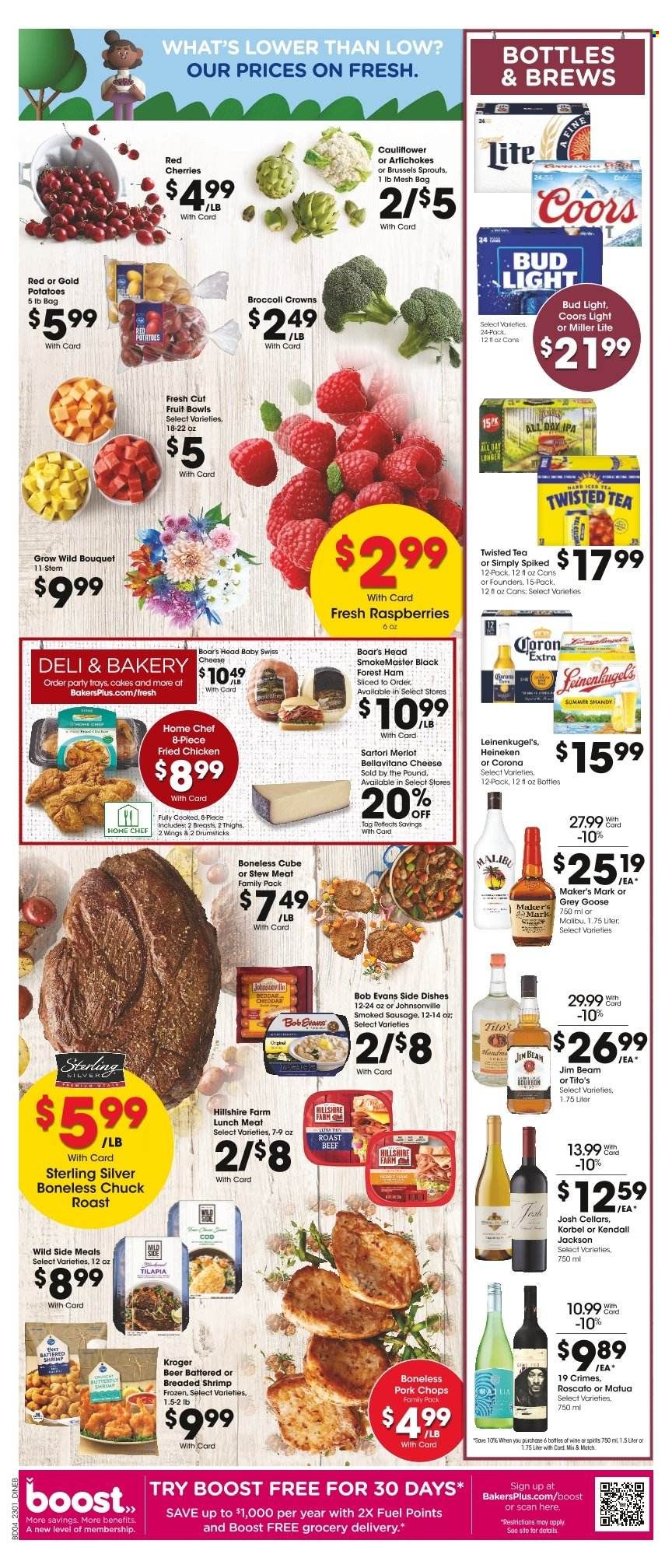 Baker's (NE) Weekly Ad Flyer Specials February 1 to February 7, 2023