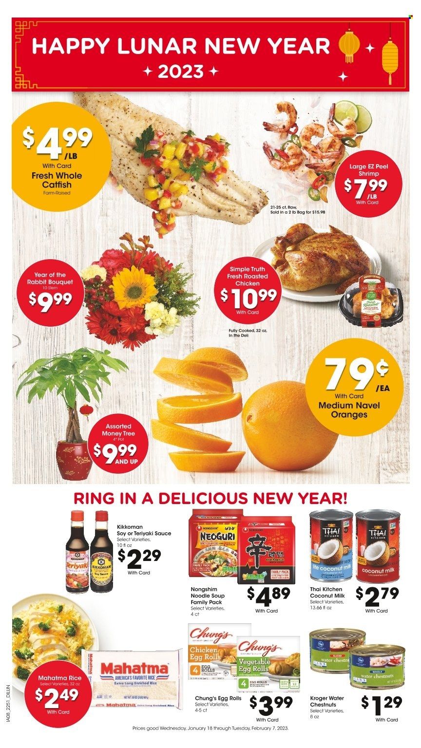 Dillons (KS) Weekly Ad Flyer Specials February 1 to February 7, 2023