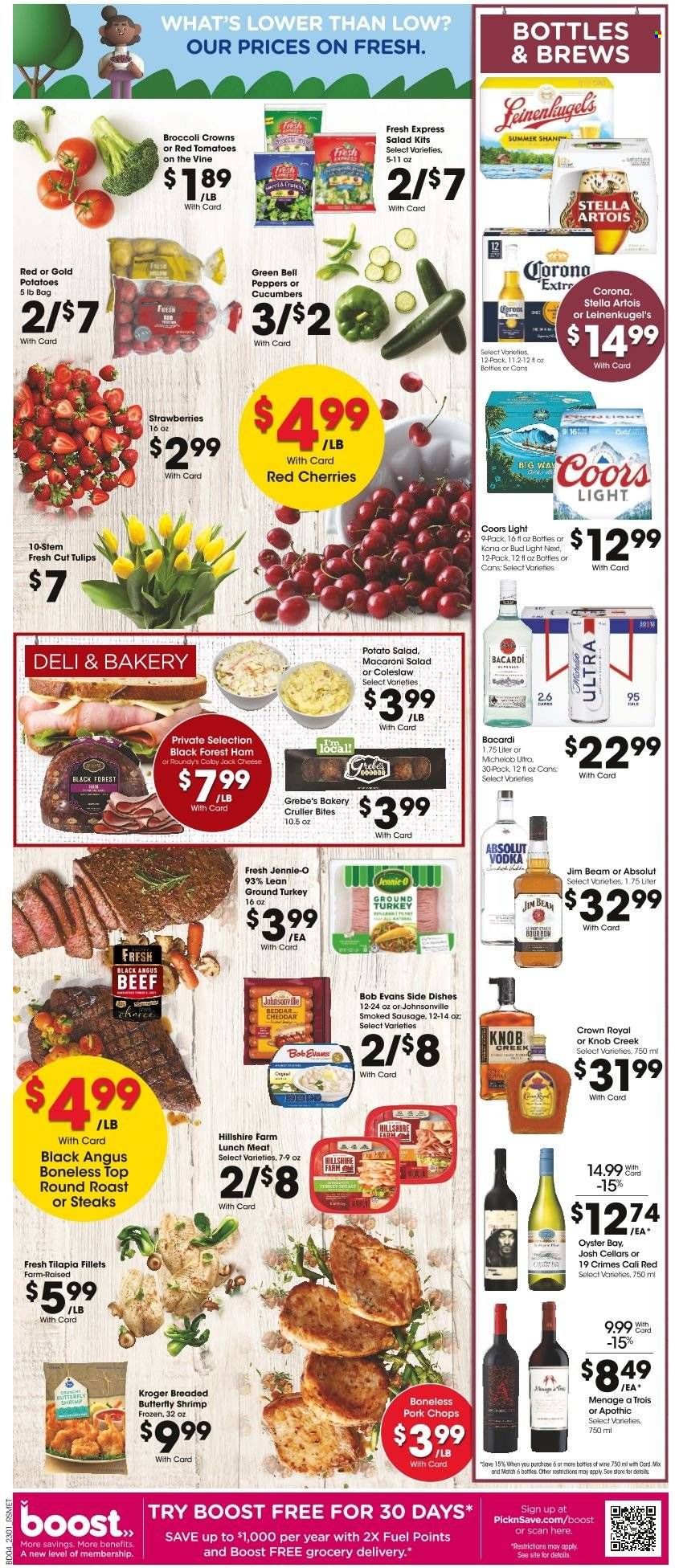 Pick ‘n Save (WI) Weekly Ad Flyer Specials February 1 to February 7, 2023