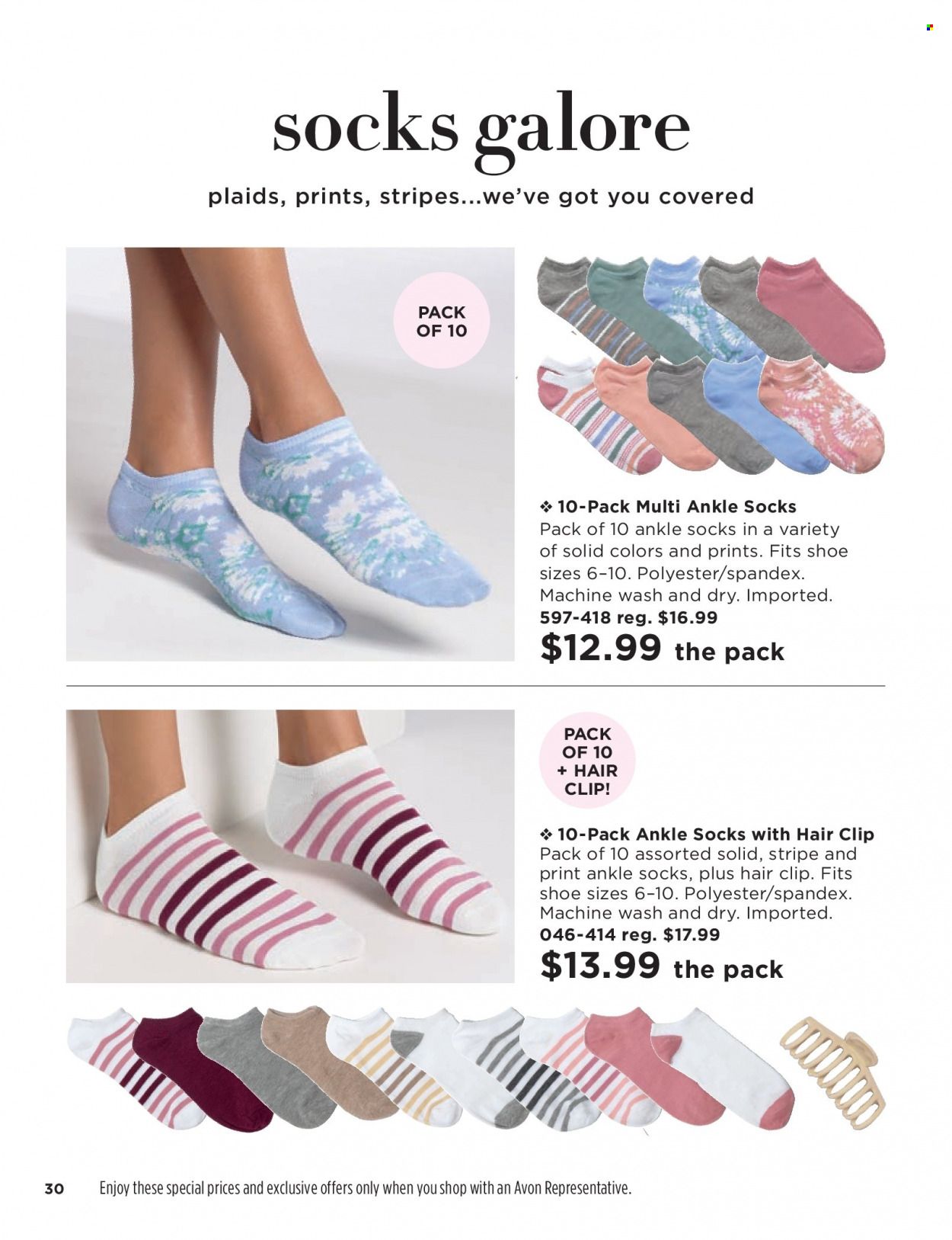 Avon Weekly Ad Flyer Specials February 1 to February 14, 2023