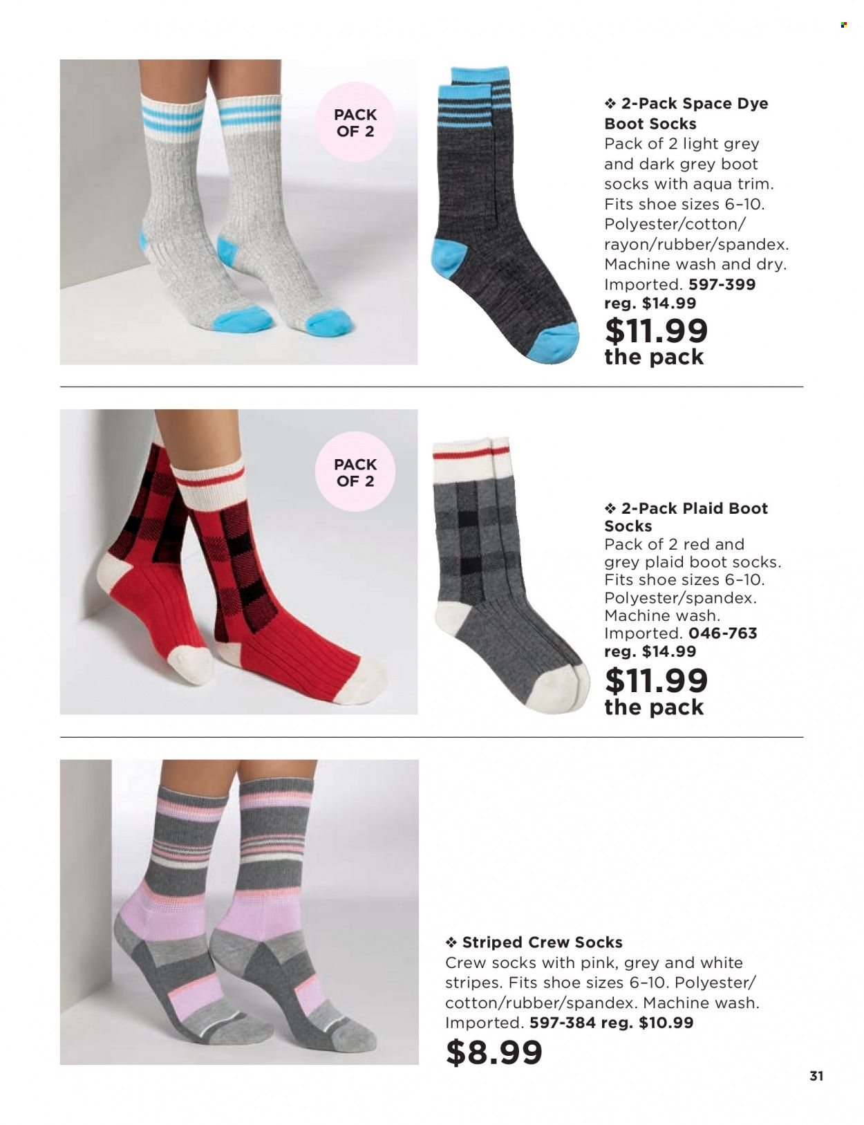 Avon Weekly Ad Flyer Specials February 1 to February 14, 2023