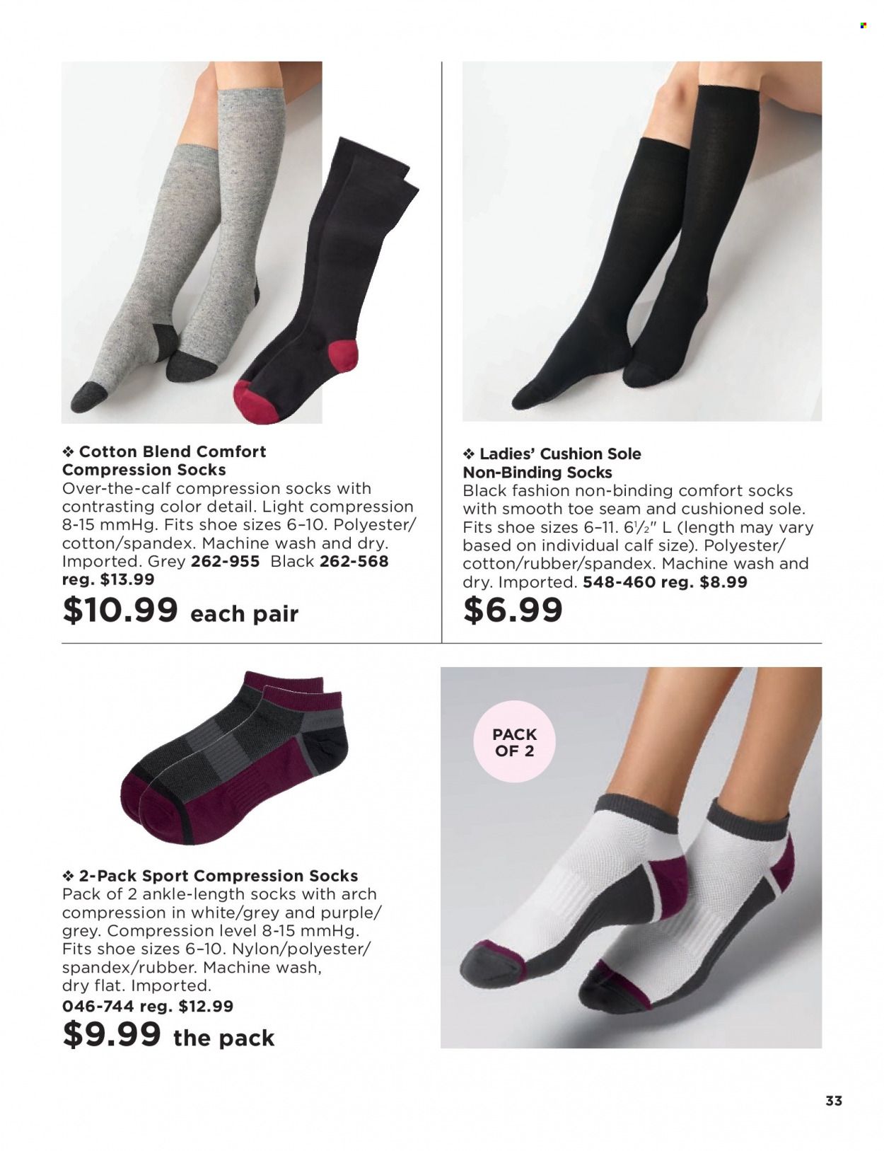 Avon Weekly Ad Flyer Specials February 1 to February 14, 2023