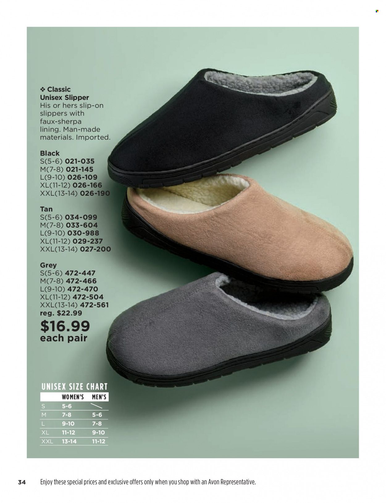 Avon Weekly Ad Flyer Specials February 1 to February 14, 2023