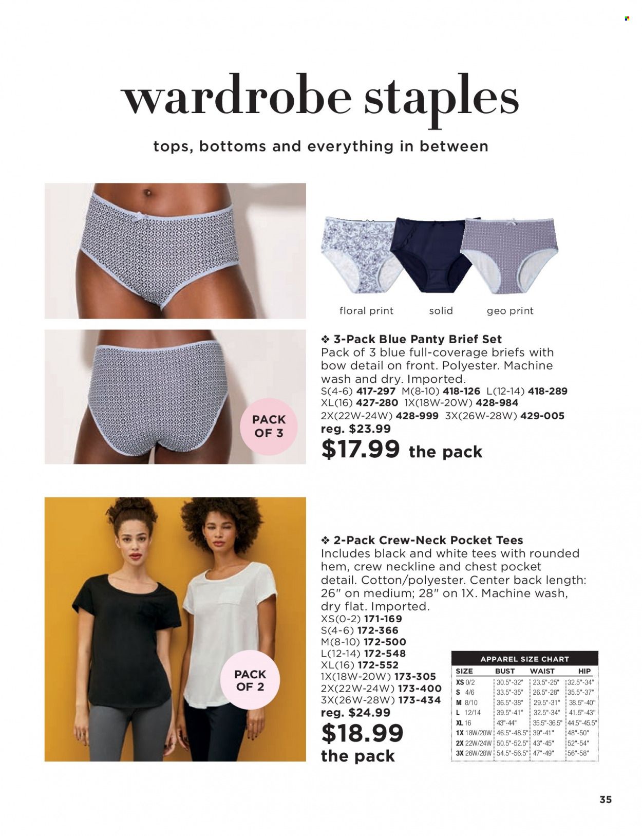 Avon Weekly Ad Flyer Specials February 1 to February 14, 2023