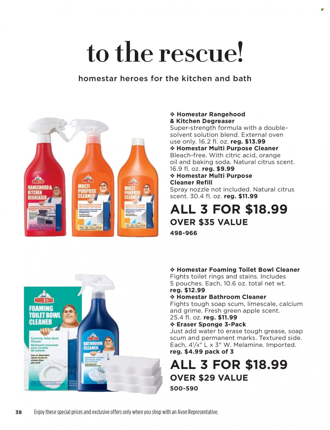 Avon Weekly Ad Flyer Specials February 1 to February 14, 2023