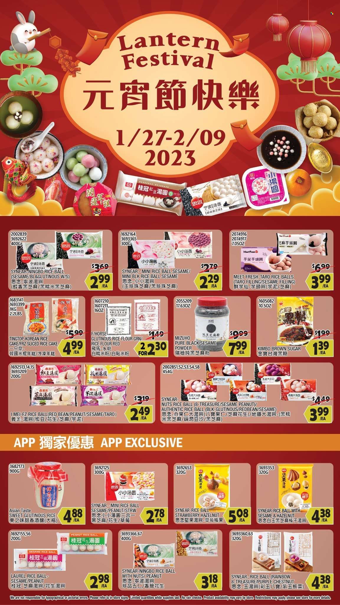 99 Ranch Market Weekly Ad Flyer Specials February 3 to February 9, 2023