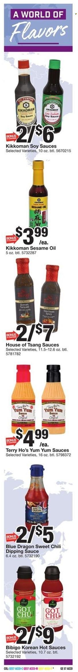 Giant Food (DE, MD, VA) Weekly Ad Flyer Specials February 3 to February 9, 2023