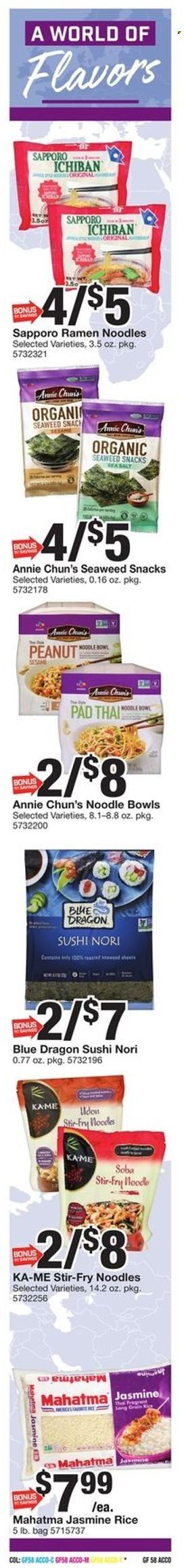 Giant Food (DE, MD, VA) Weekly Ad Flyer Specials February 3 to February 9, 2023