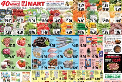Hmart Weekly Ad Flyer Specials February 3 to February 9, 2023