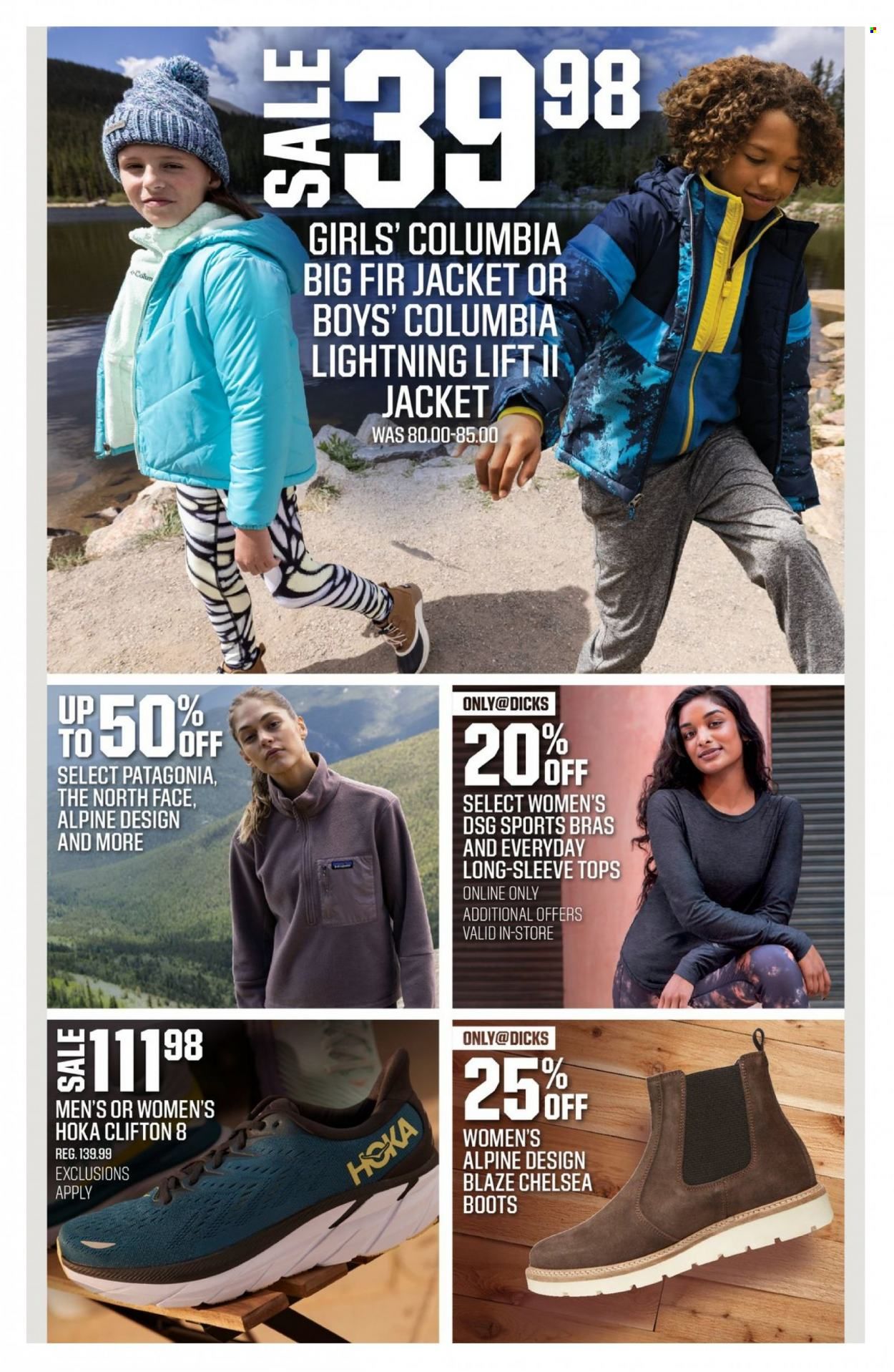 DICK'S Weekly Ad Flyer Specials February 5 to February 11, 2023