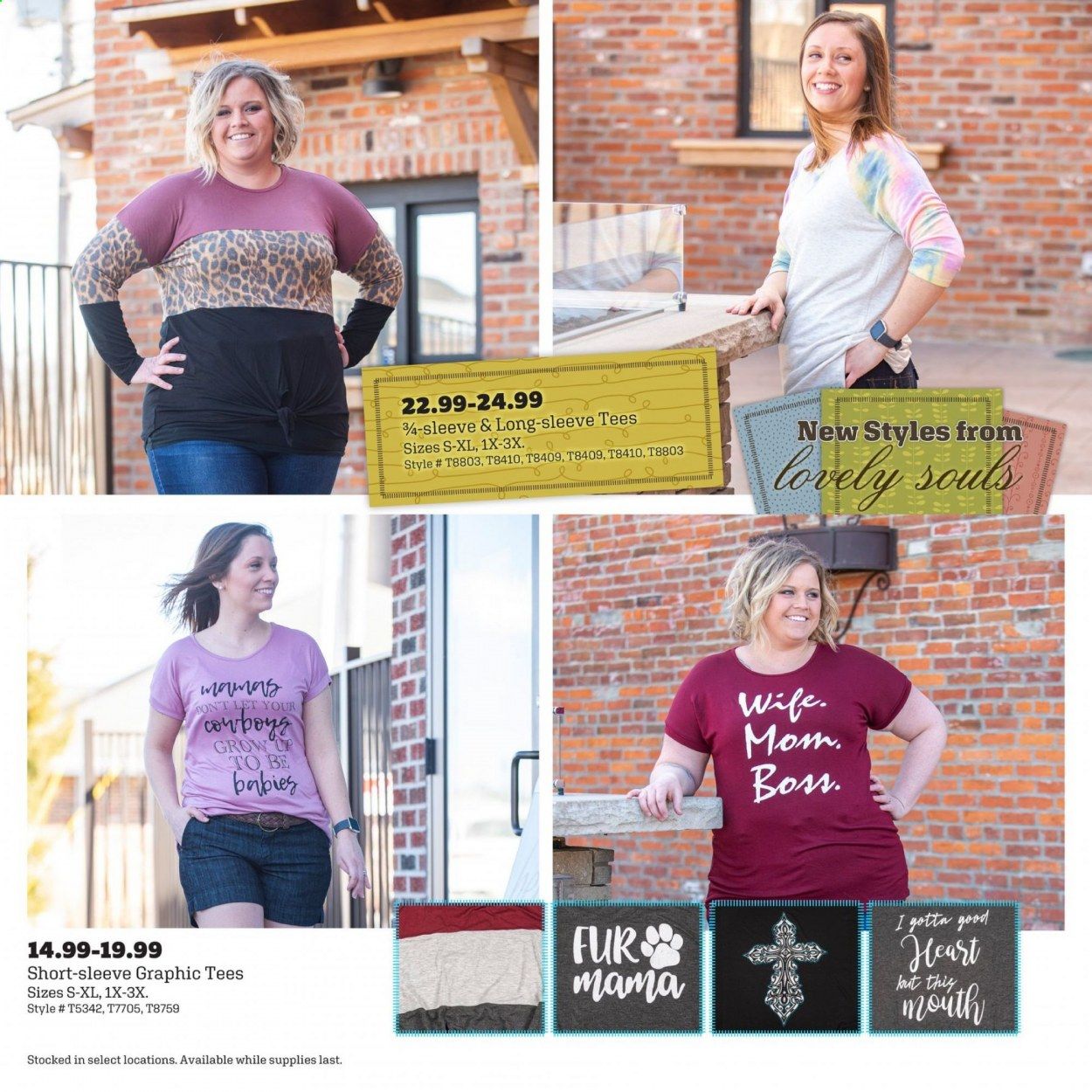 Orscheln Farm and Home Weekly Ad & Flyer April 20 to July 31