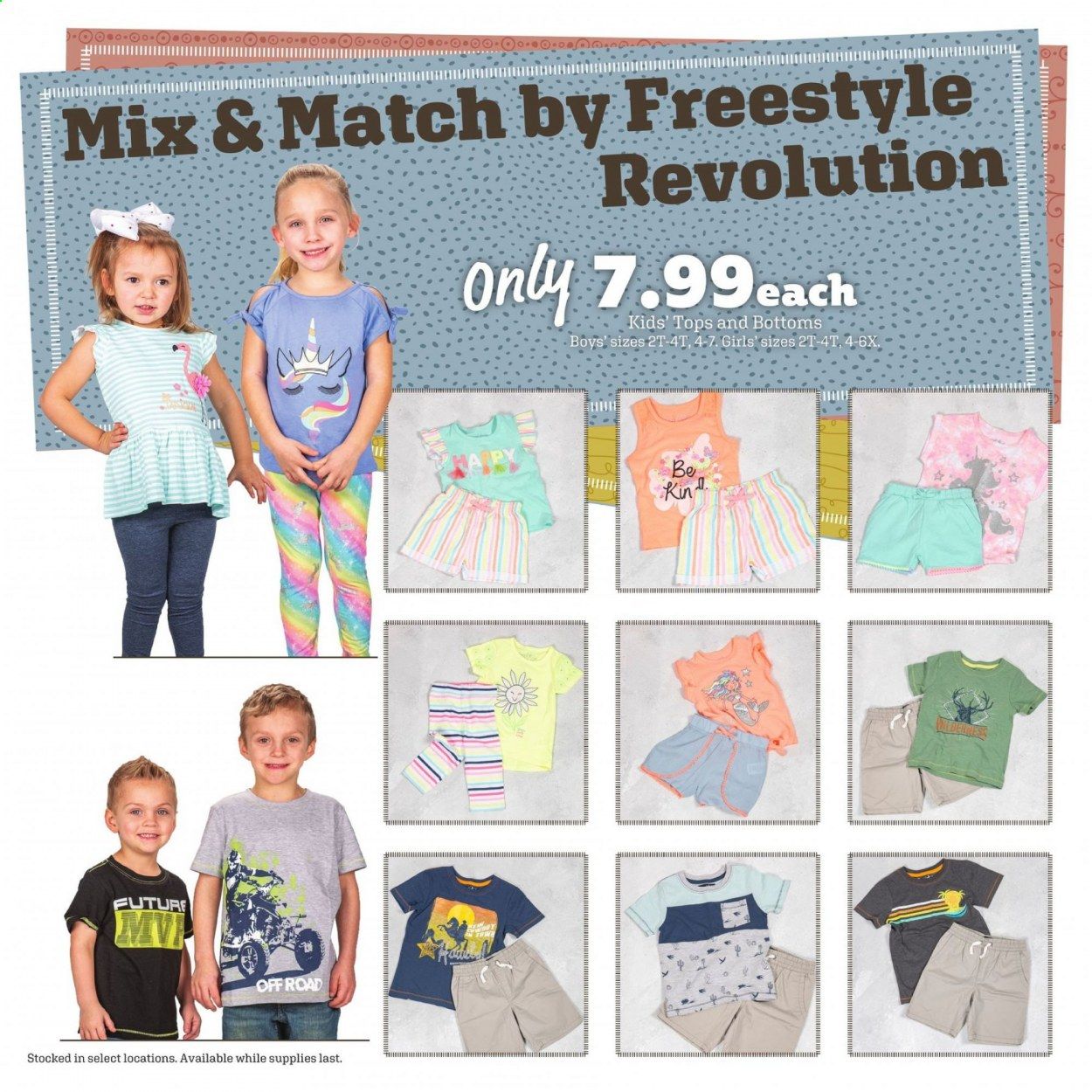 Orscheln Farm and Home Weekly Ad & Flyer April 20 to July 31