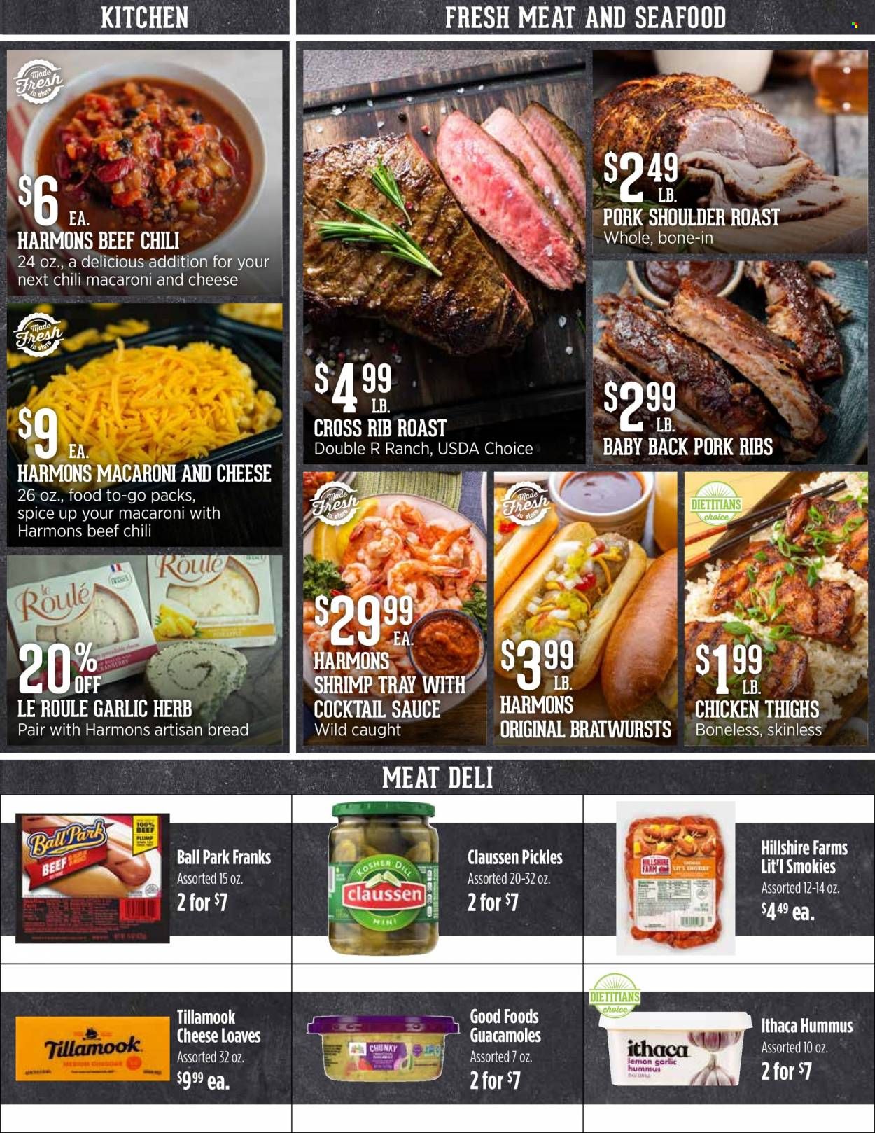 Harmons (UT) Weekly Ad Flyer Specials February 7 to February 13, 2023