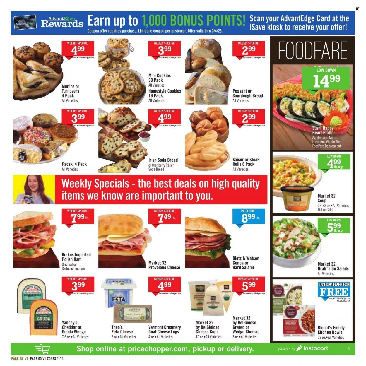 Price Chopper (NY) Weekly Ad Flyer Specials February 12 to February 18, 2023