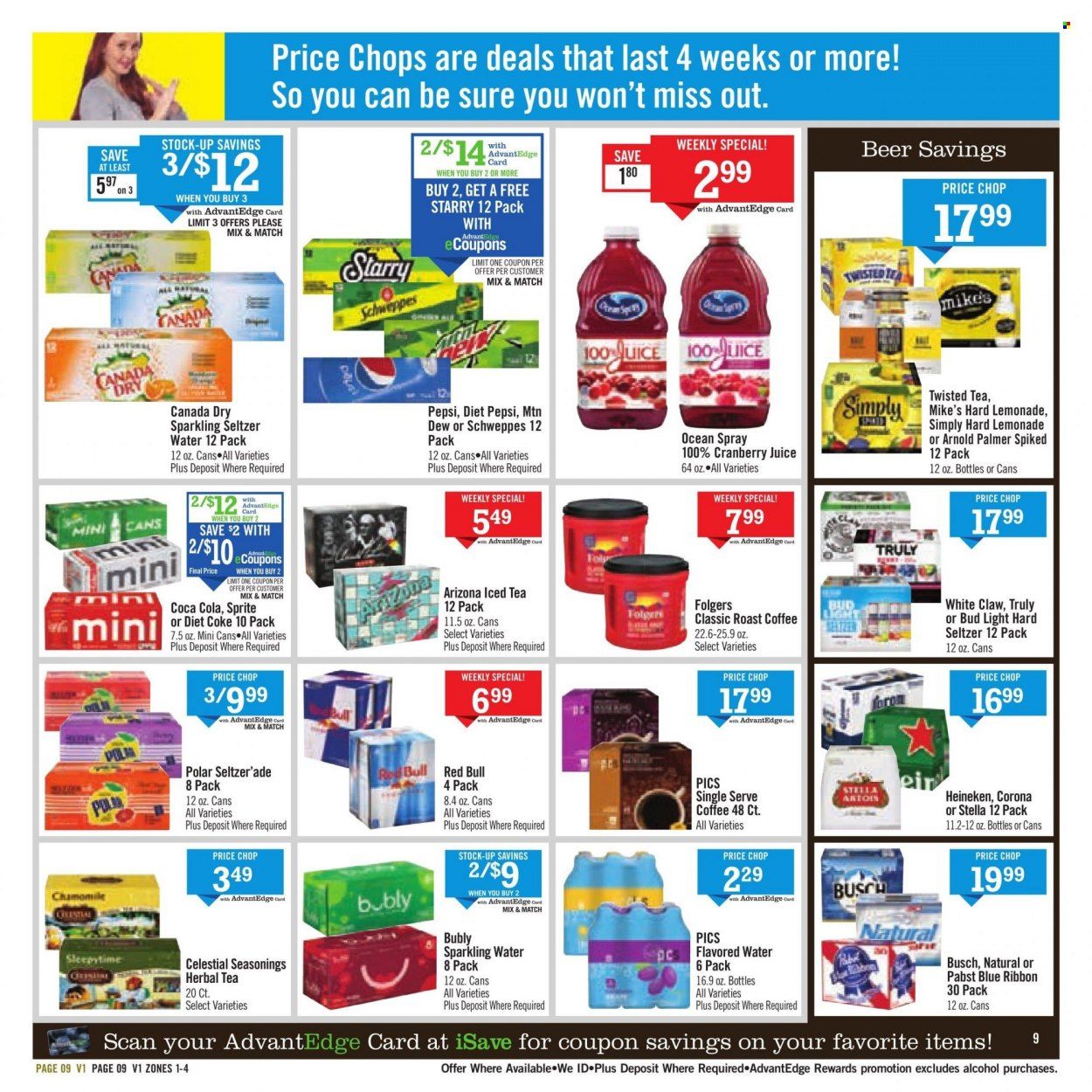 Price Chopper (CT, MA, NY, PA, VT) Weekly Ad Flyer Specials February 12 to February 18, 2023