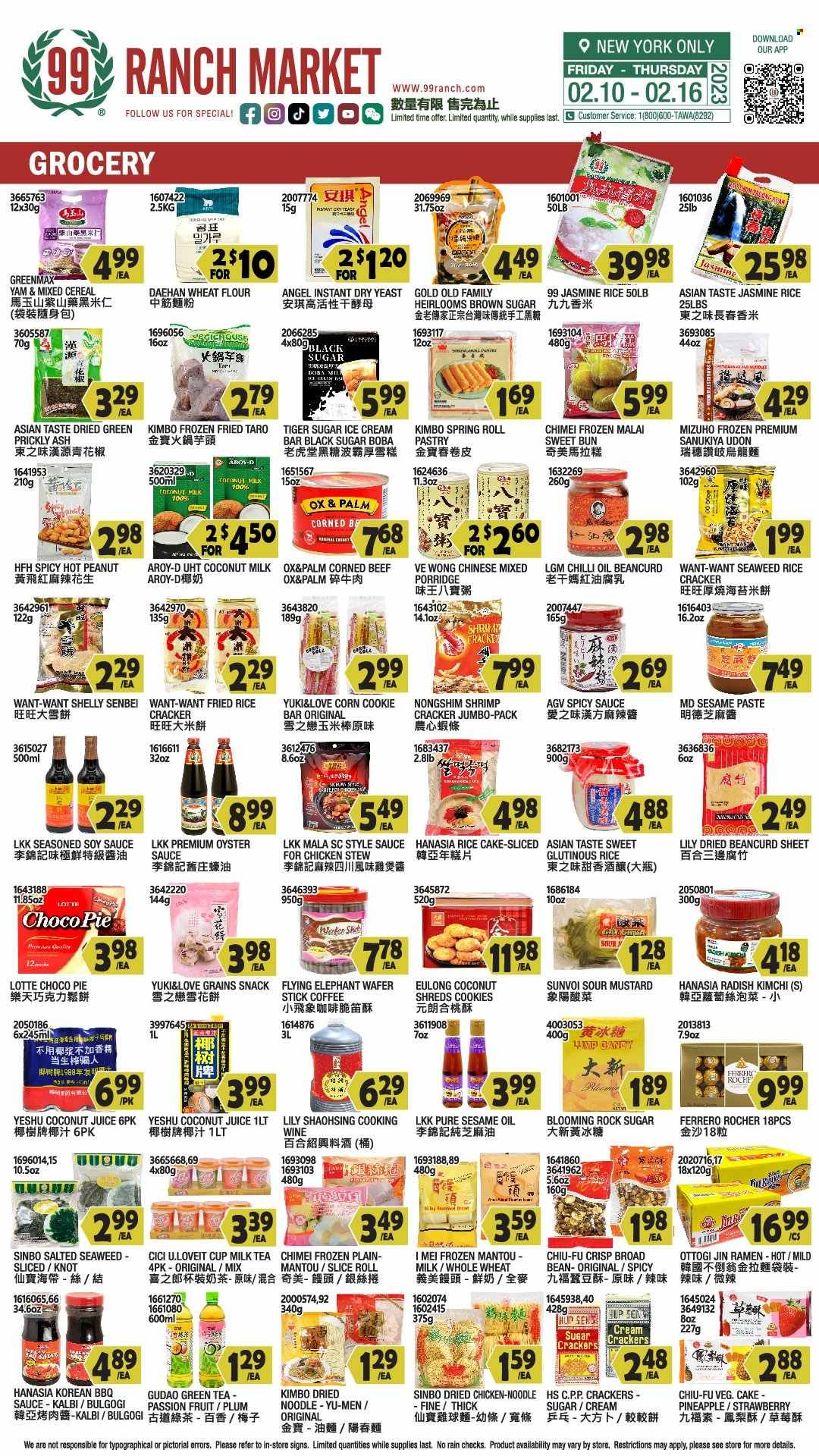 99 Ranch Market Weekly Ad Flyer Specials February 10 to February 16, 2023