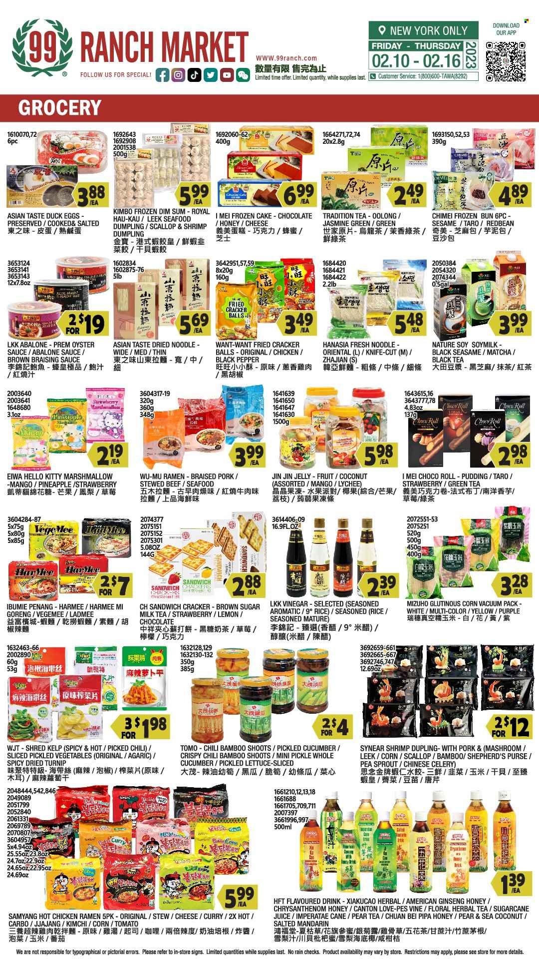 99 Ranch Market Weekly Ad Flyer Specials February 10 to February 16, 2023