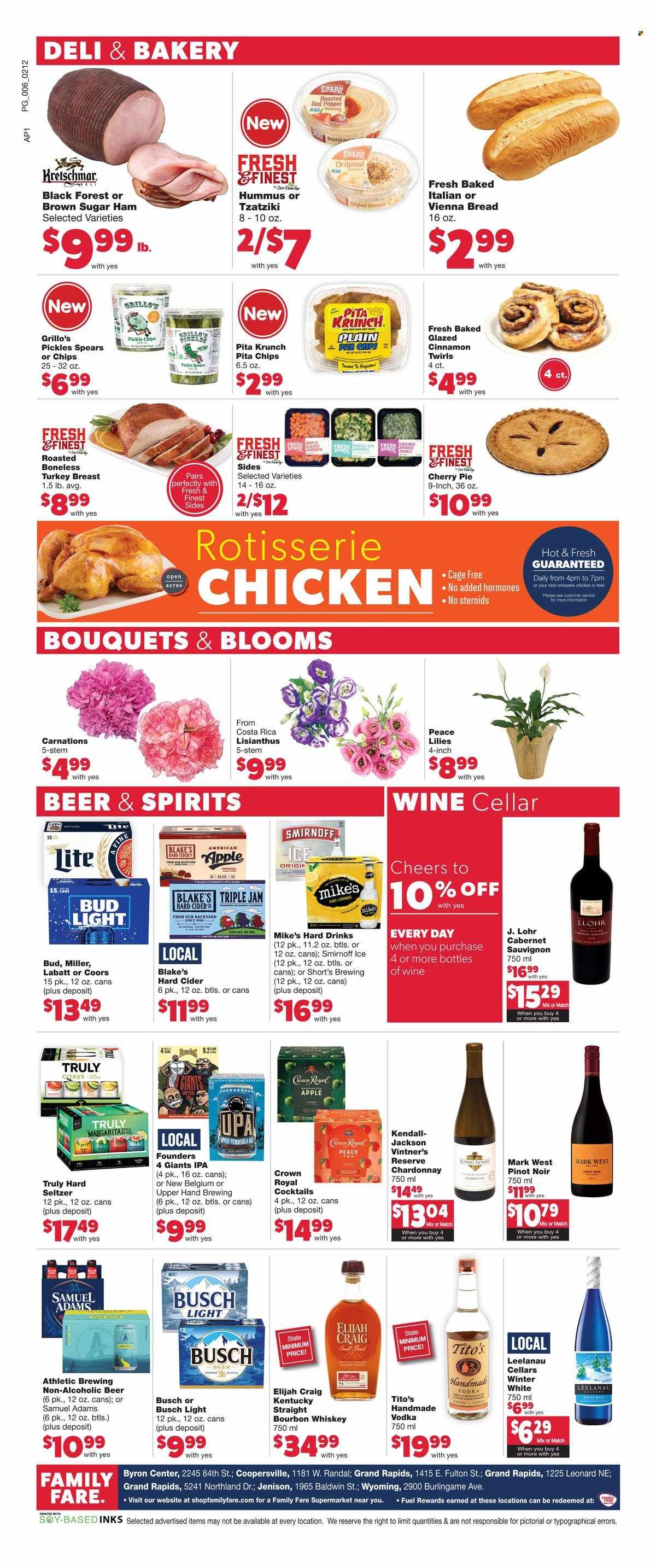 Family Fare (MI) Weekly Ad Flyer Specials February 12 to February 18, 2023