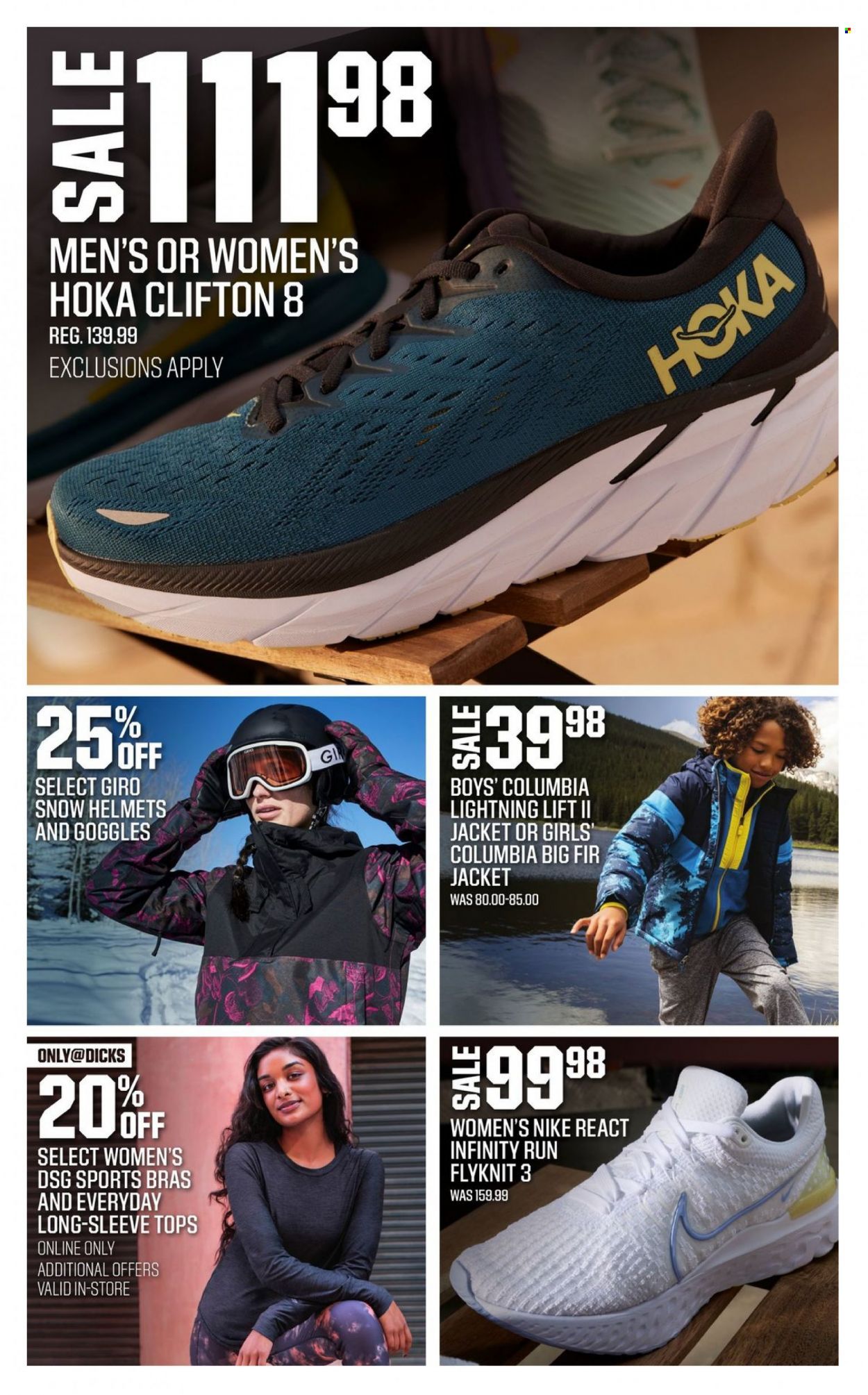 DICK'S Weekly Ad Flyer Specials February 12 to February 18, 2023