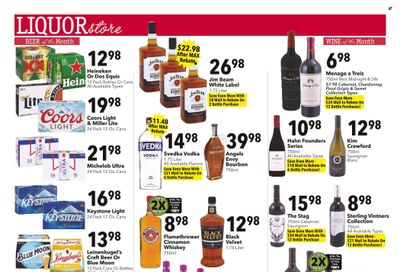 Coborn's (MN, SD) Weekly Ad Flyer Specials February 12 to February 18, 2023