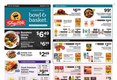ShopRite (NY) Weekly Ad Flyer Specials February 19 to February 25, 2023