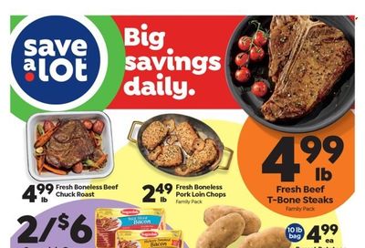Save a Lot (MI) Weekly Ad Flyer Specials February 26 to March 4, 2023