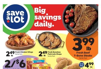 Save a Lot (OH) Weekly Ad Flyer Specials February 26 to March 4, 2023