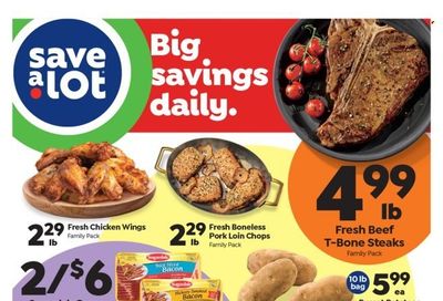Save a Lot (MD) Weekly Ad Flyer Specials March 1 to March 7, 2023