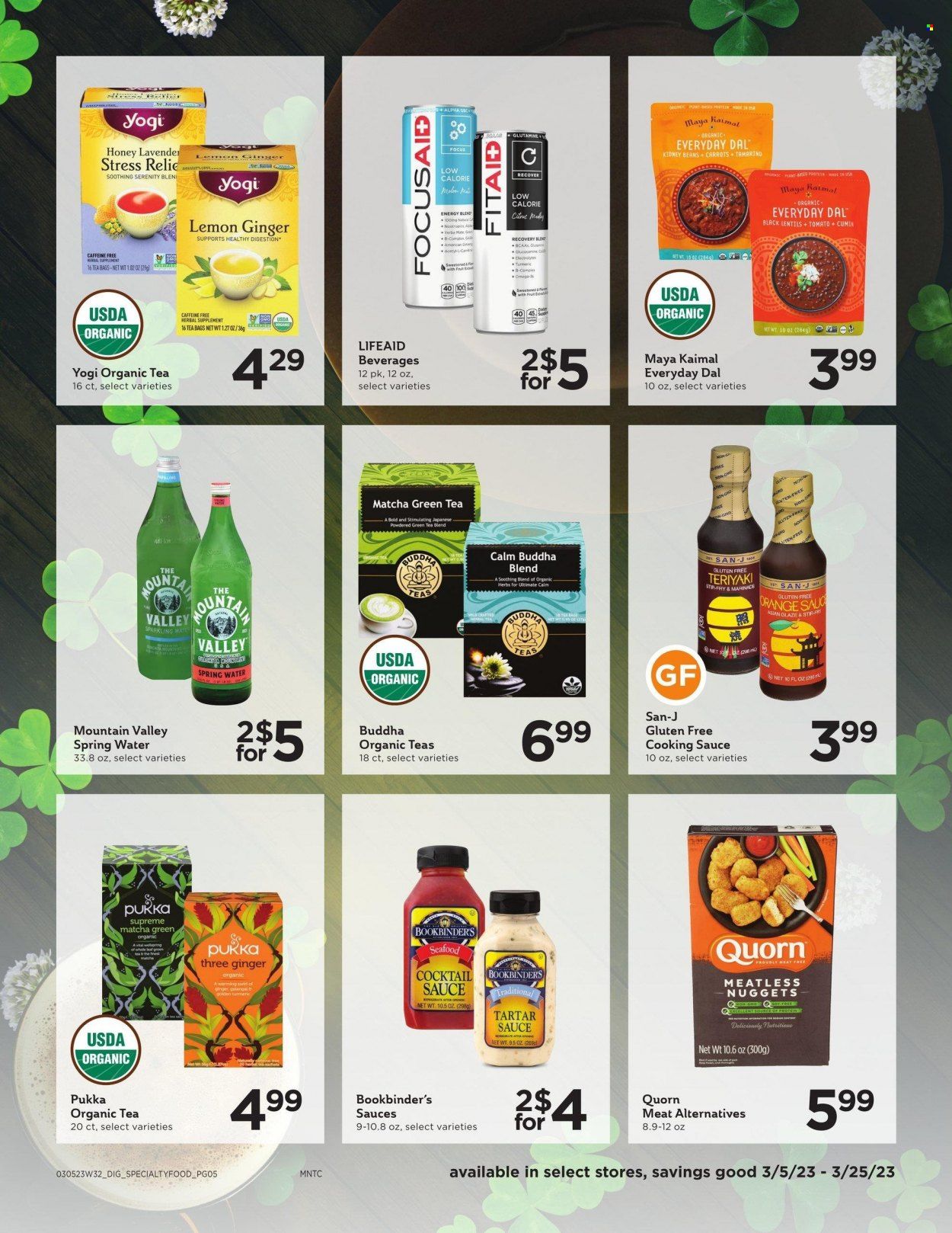 Cub Foods (MN) Weekly Ad Flyer Specials March 5 to March 25, 2023