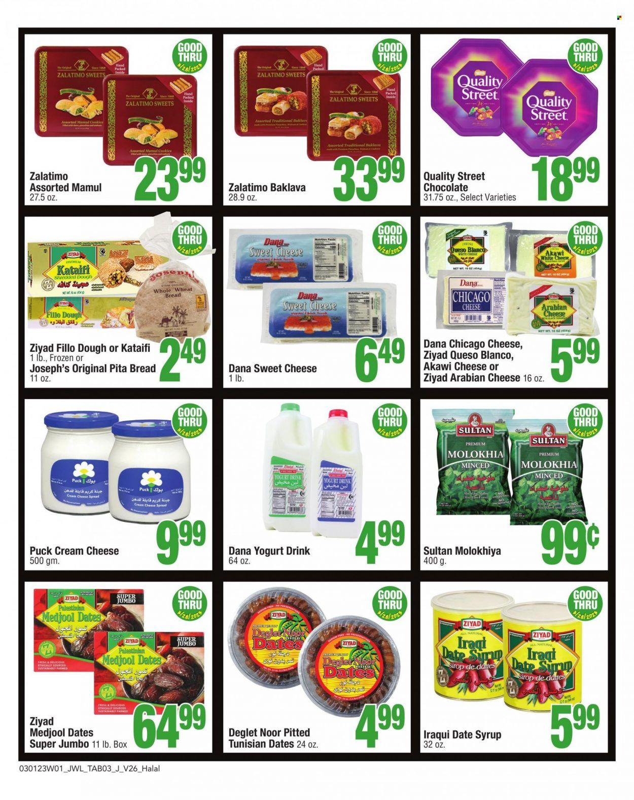 Jewel Osco (IL) Weekly Ad Flyer Specials March 1 to March 28, 2023